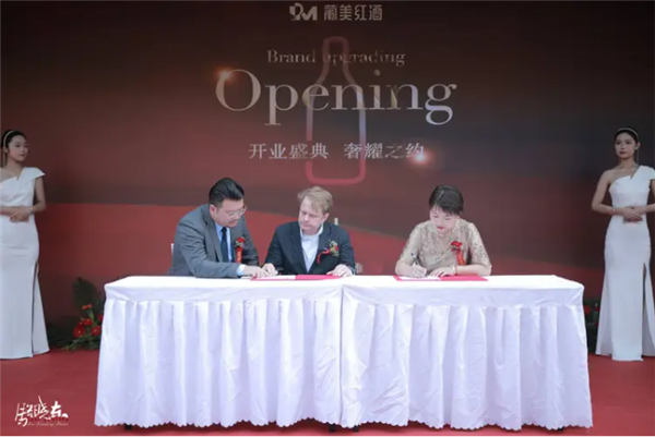 微信图片_20240826101318.png