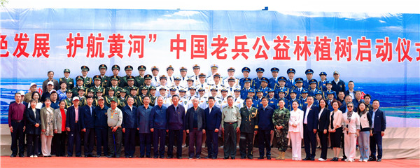 微信图片_20240923173622.jpg