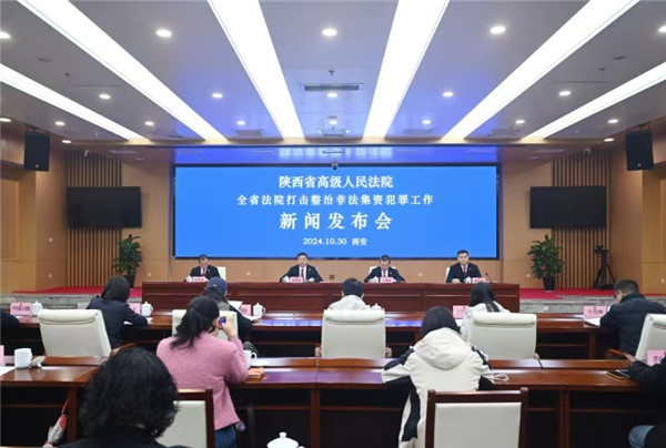 微信图片_20241030141312.jpg