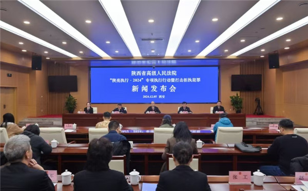 微信图片_20241205152647.jpg