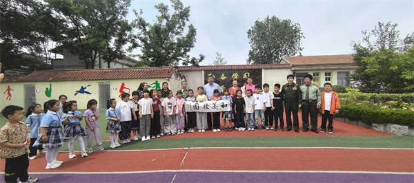 图片5.png