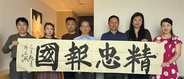 图片7.png