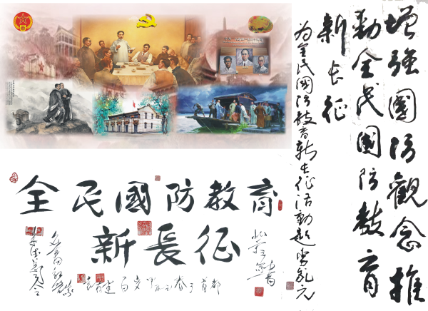 图片19.png