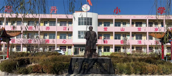 图片10.png