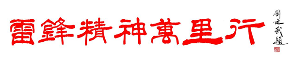 图片 图片6.png