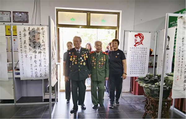 图片5.png