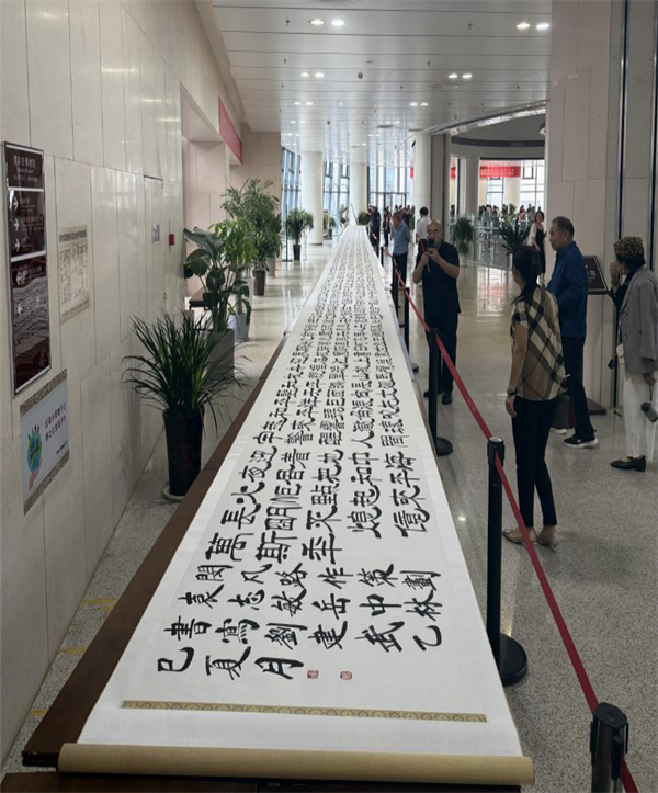 图片7.png
