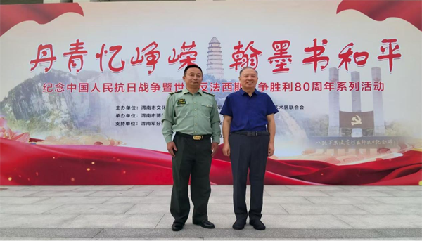 图片8.png