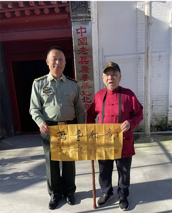 图片13.png