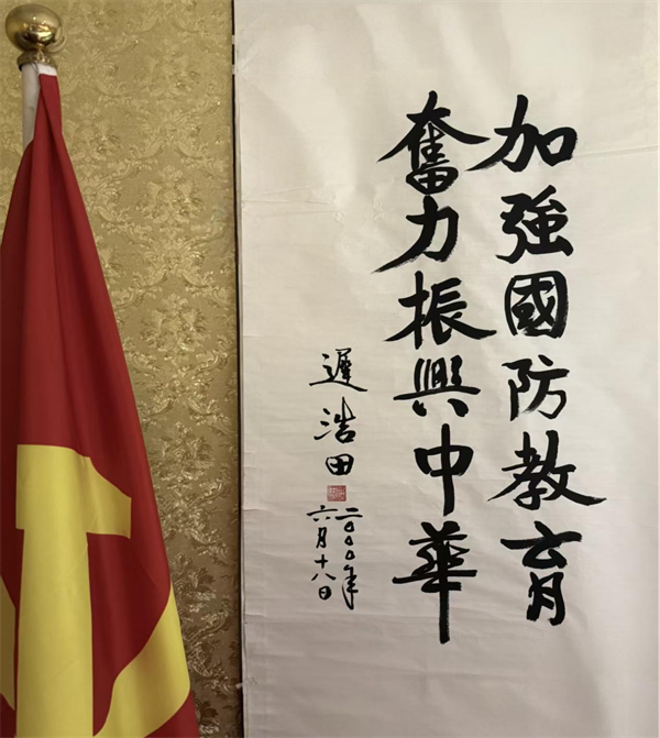 图片14.png