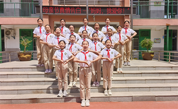 母亲节真情告白—妈妈我爱你.jpg