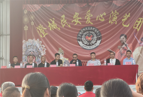 图片 3.jpg