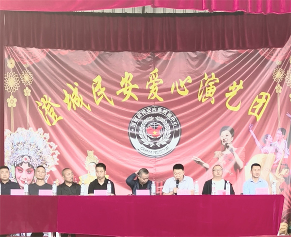 图片 4.jpg
