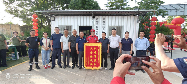 图片 5.jpg